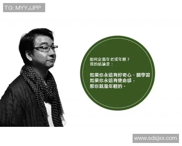 深度对话杨强分享网球人生的成长与挑战之路