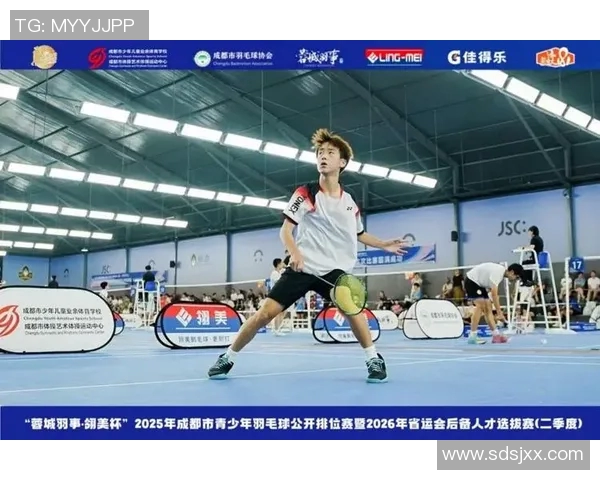 聚焦羽毛球成都羽毛球队分享比赛经验与成长故事